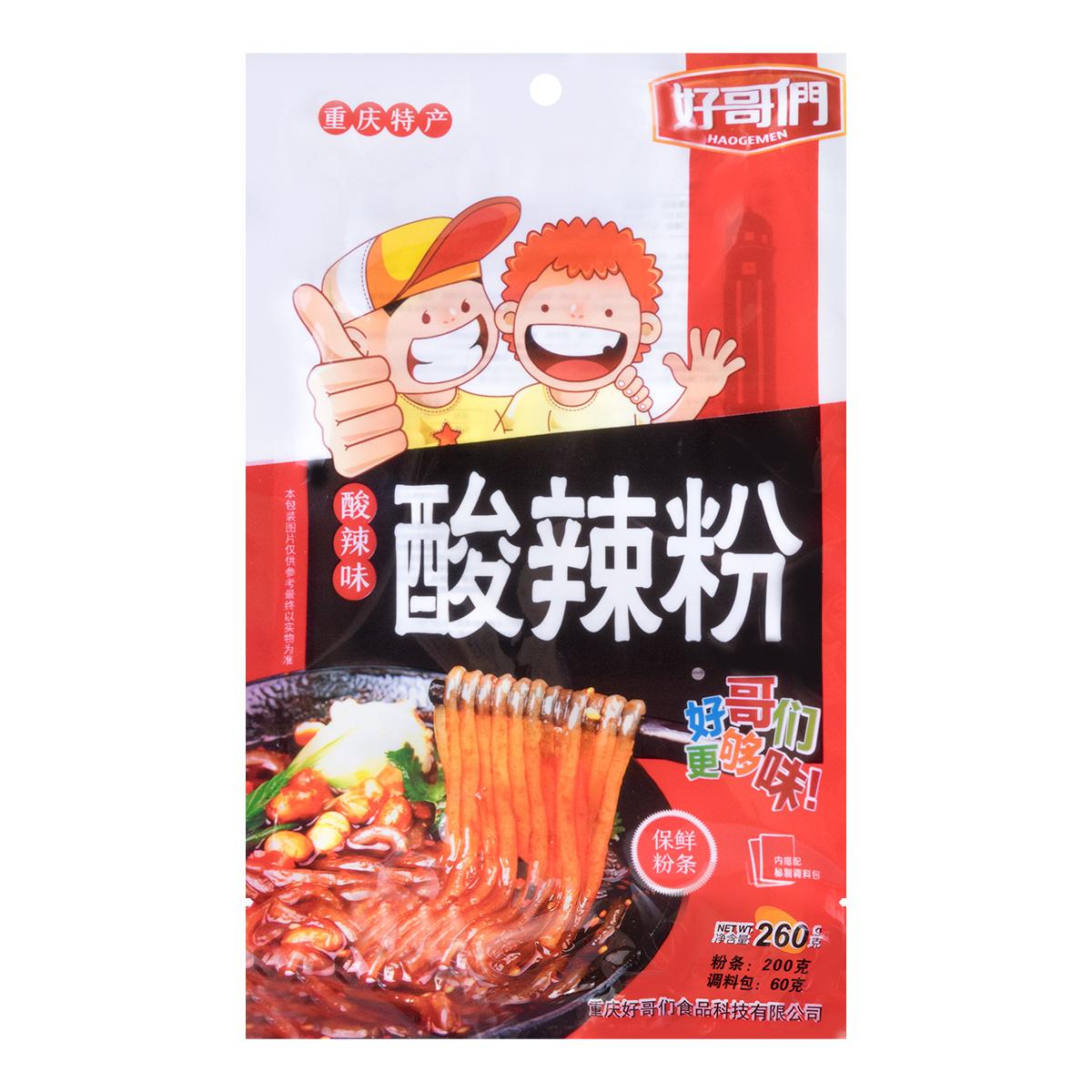 haogemen-potato-starch-vermicelli-beef-flavor