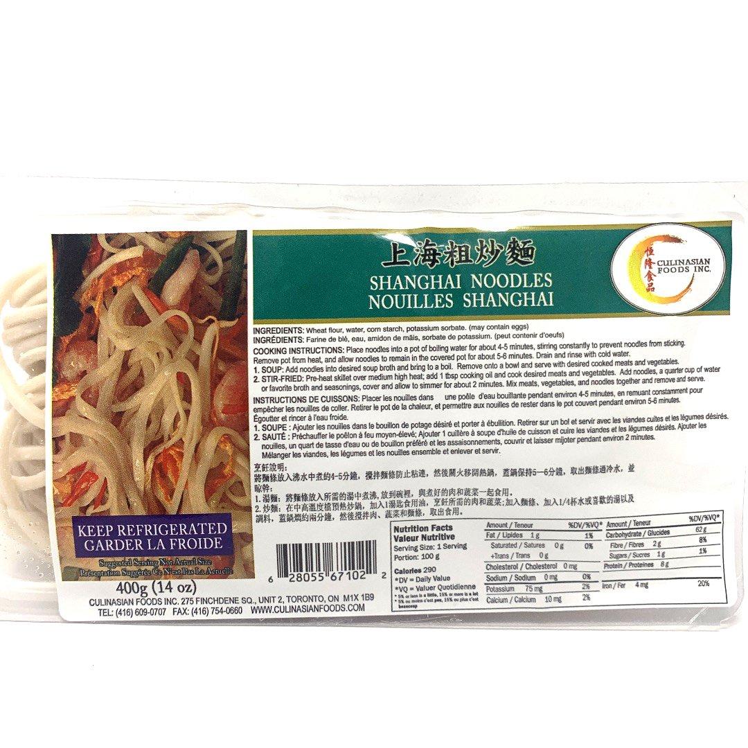 culinasian-shanghai-noodles-refrigerated