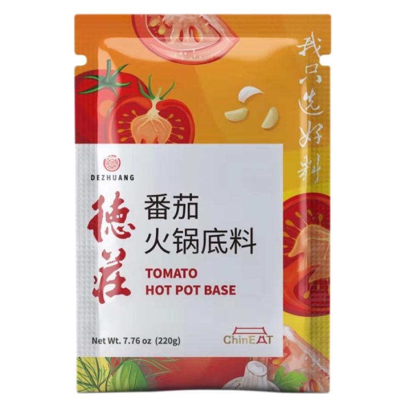 de-zhuan-hot-pot-soup-base-tomato-flavour