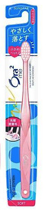 sunstar-ora2-soft-toothbrush