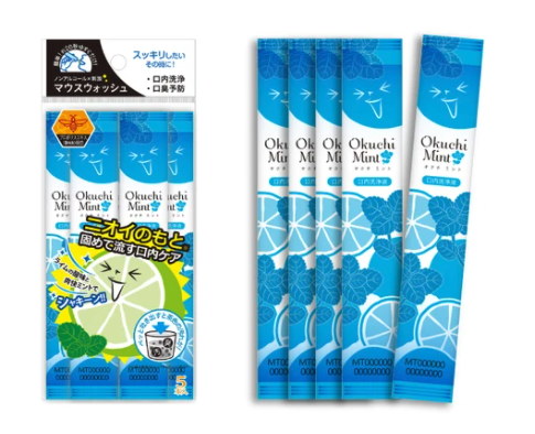 okuchi-mouth-wash-mint-flavour