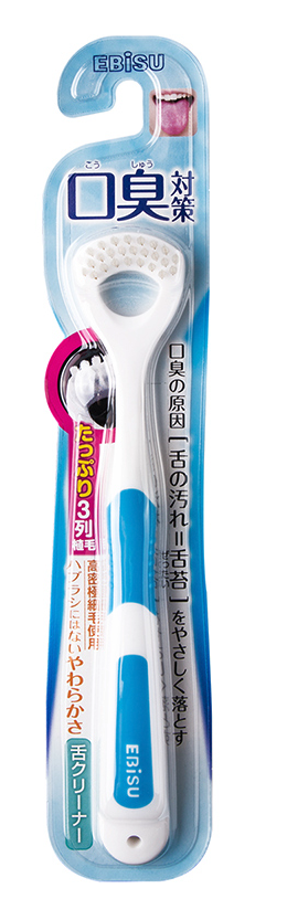 ebisu-tongue-coating-brush