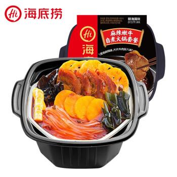 hi-instant-hot-pot-spicy-beef-flavor