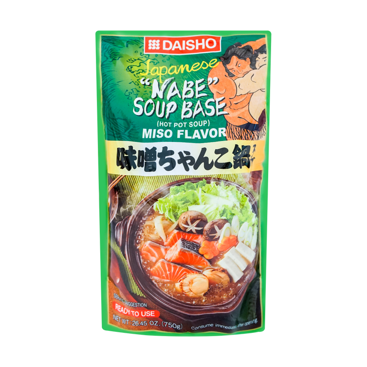 daisho-miso-flavor-hotpot-soup