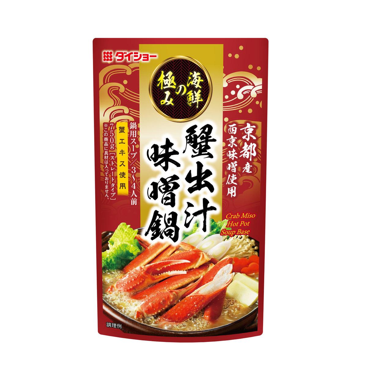 daisho-crab-miso-hotpot-soup