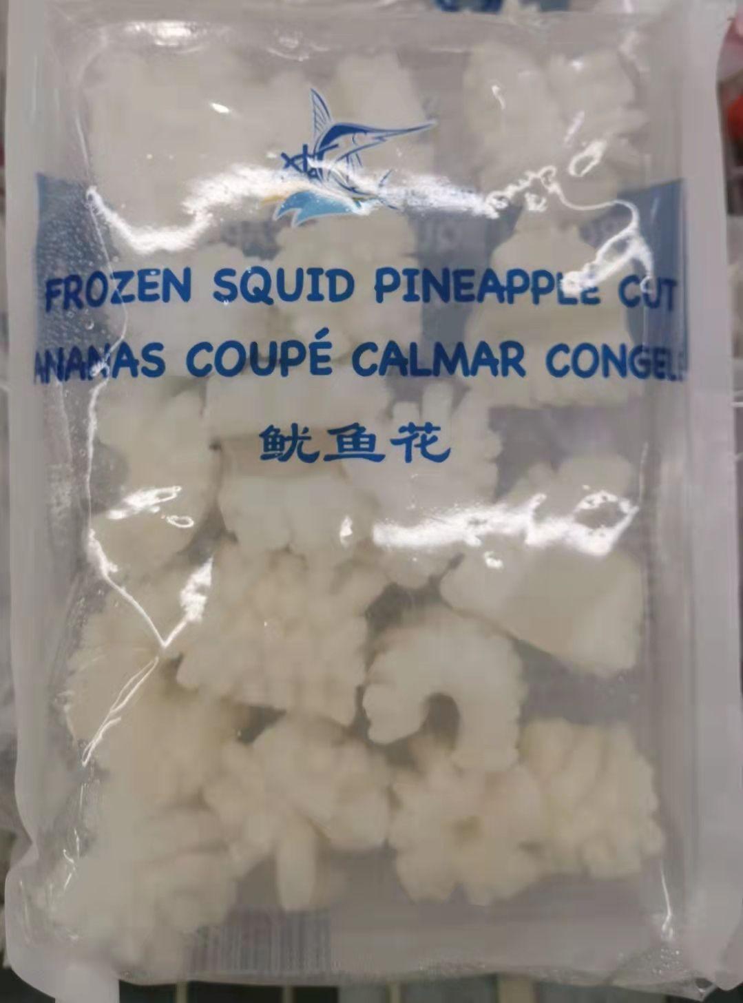 frozen-squid-pineapple-cut