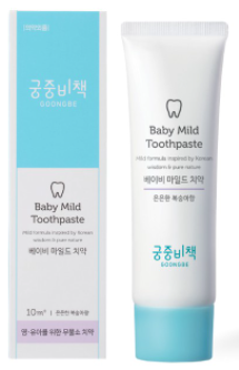 goongbe-korean-baby-mild-gentel-toothpaste