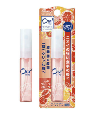 ora2-mouth-refreshing-spray-grapefruit