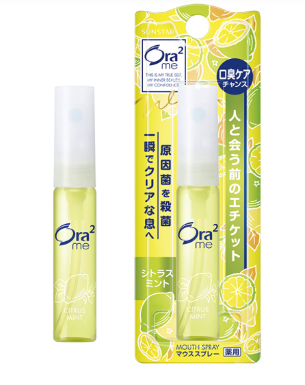 ora2-mouth-refreshing-spray-lemon-flavour