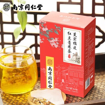 instant-herbal-tea