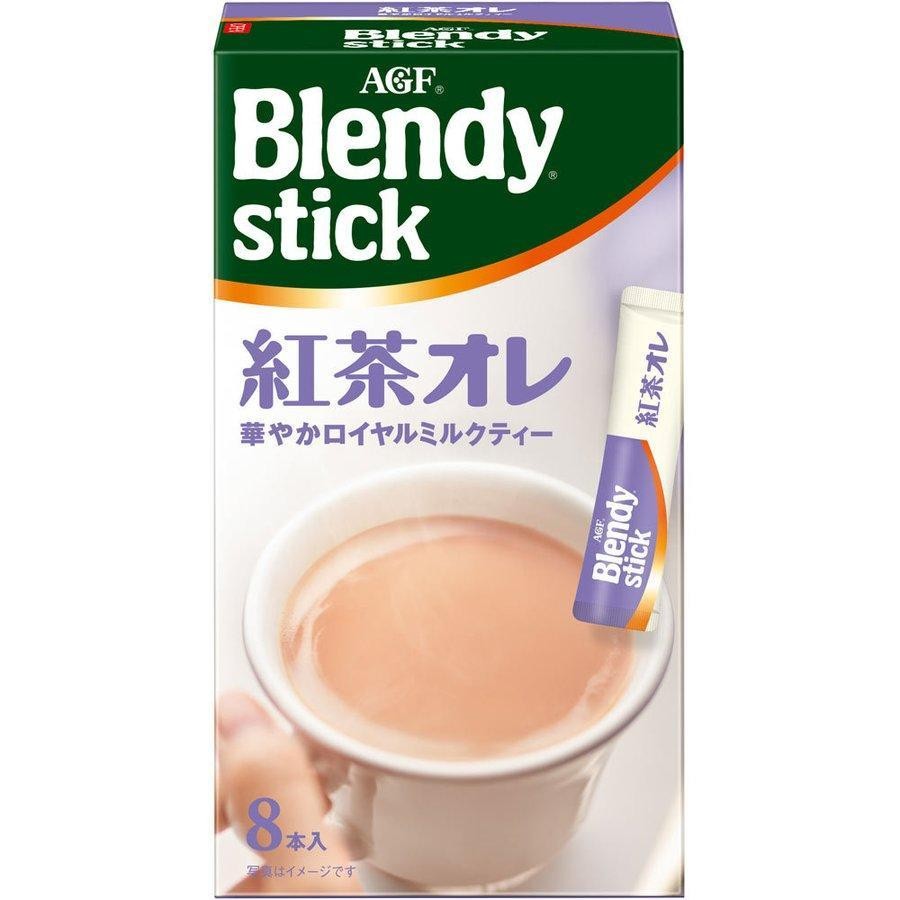 agf-blendy-milk-black-tea-powder-black-tea