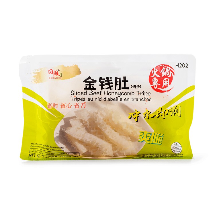 ri-wang-sliced-beef-honeycomb-tripe