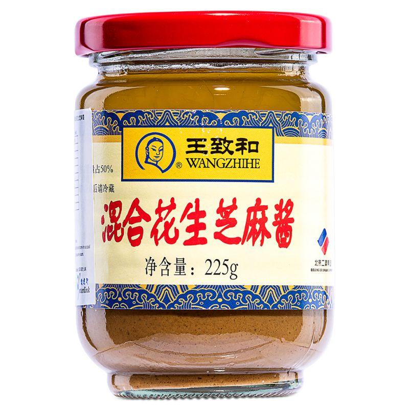 wang-zhihe-mixed-peanut-sesame-butter