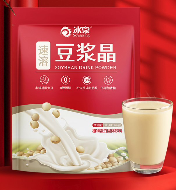 bingquan-soybean-milk-powder