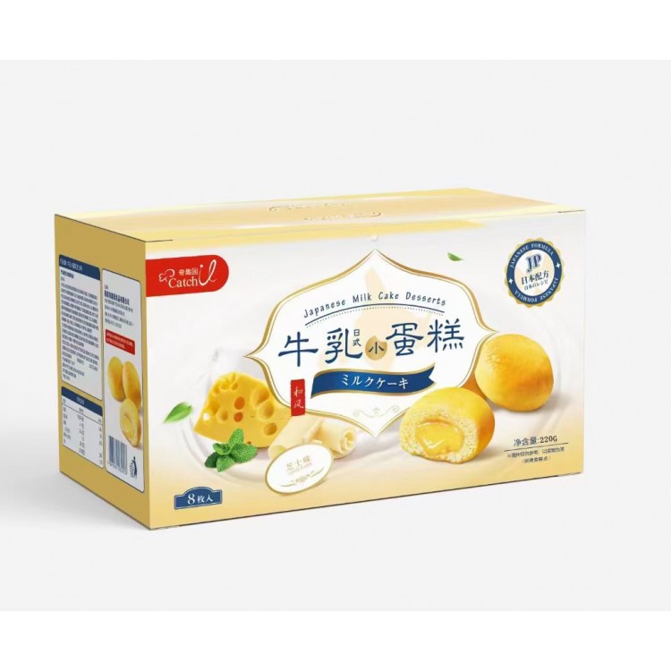 qqy-japanese-milk-cake-dessert-cheese-flavor