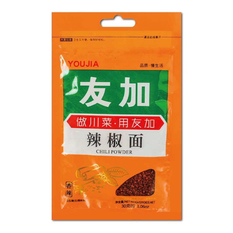youjia-chili-powder