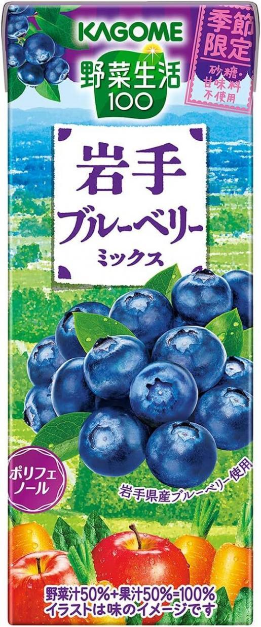 kagome-blueberry-mixed-fruits-vegetables-juice