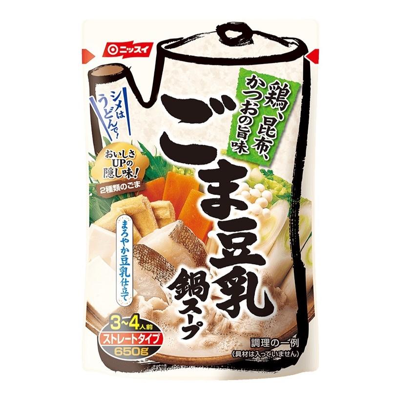 nissui-sesame-soy-milk-hot-pot-soup-base