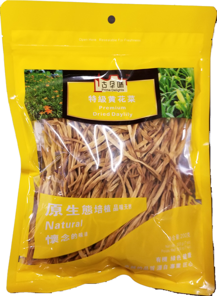 prime-delights-premium-dried-daylily