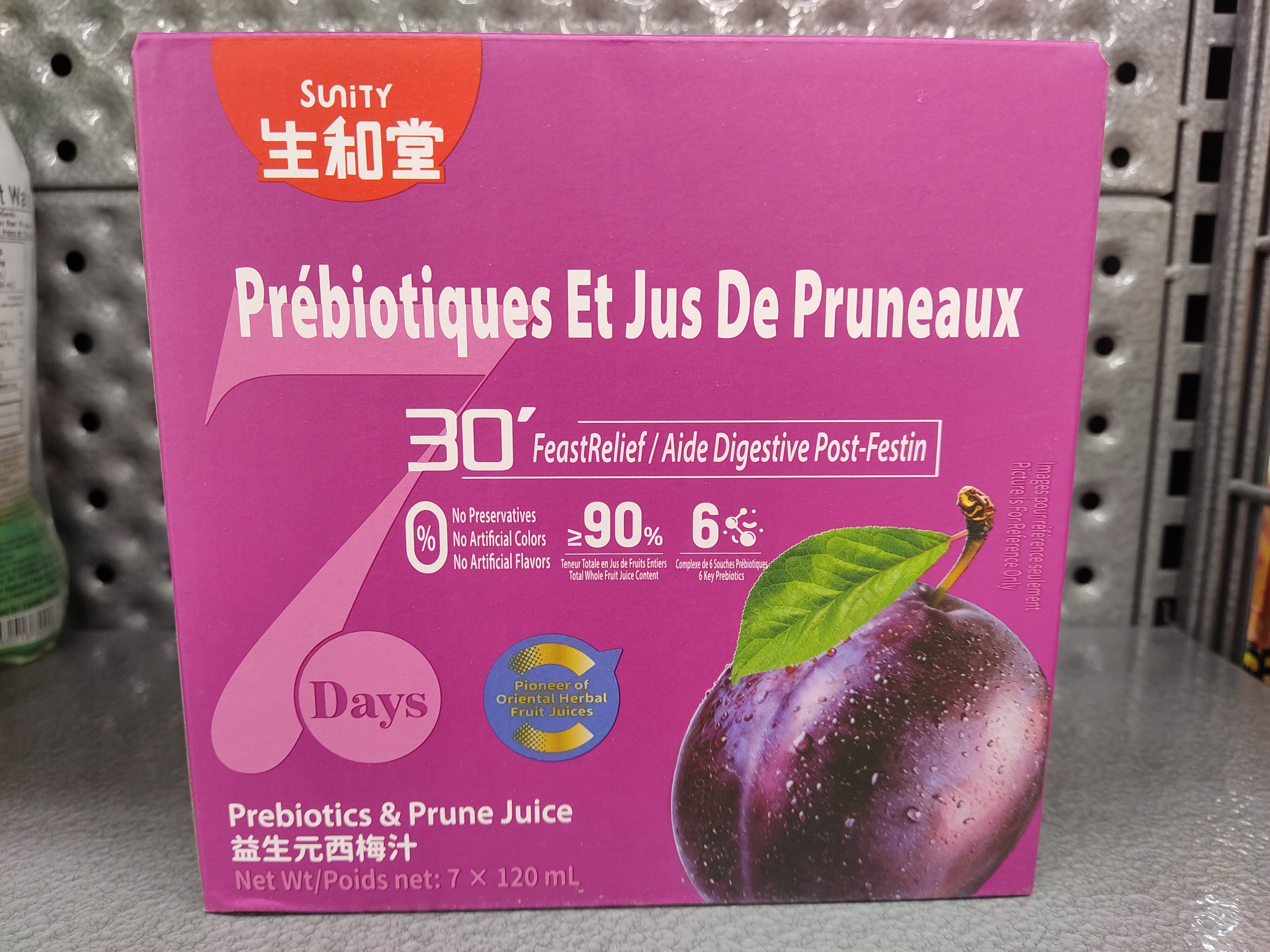 sunity-prebiotics-prune-juice