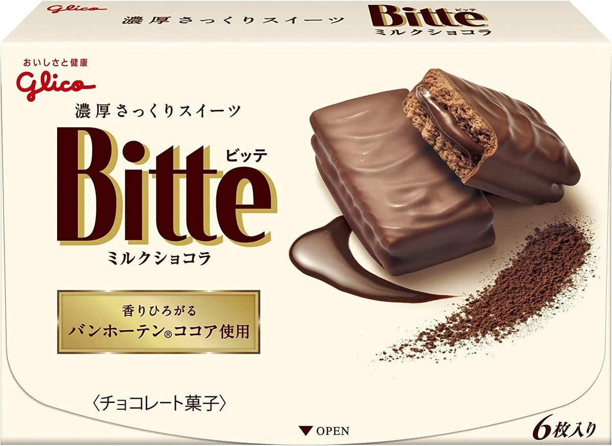 glico-bitte-milk-chocolate
