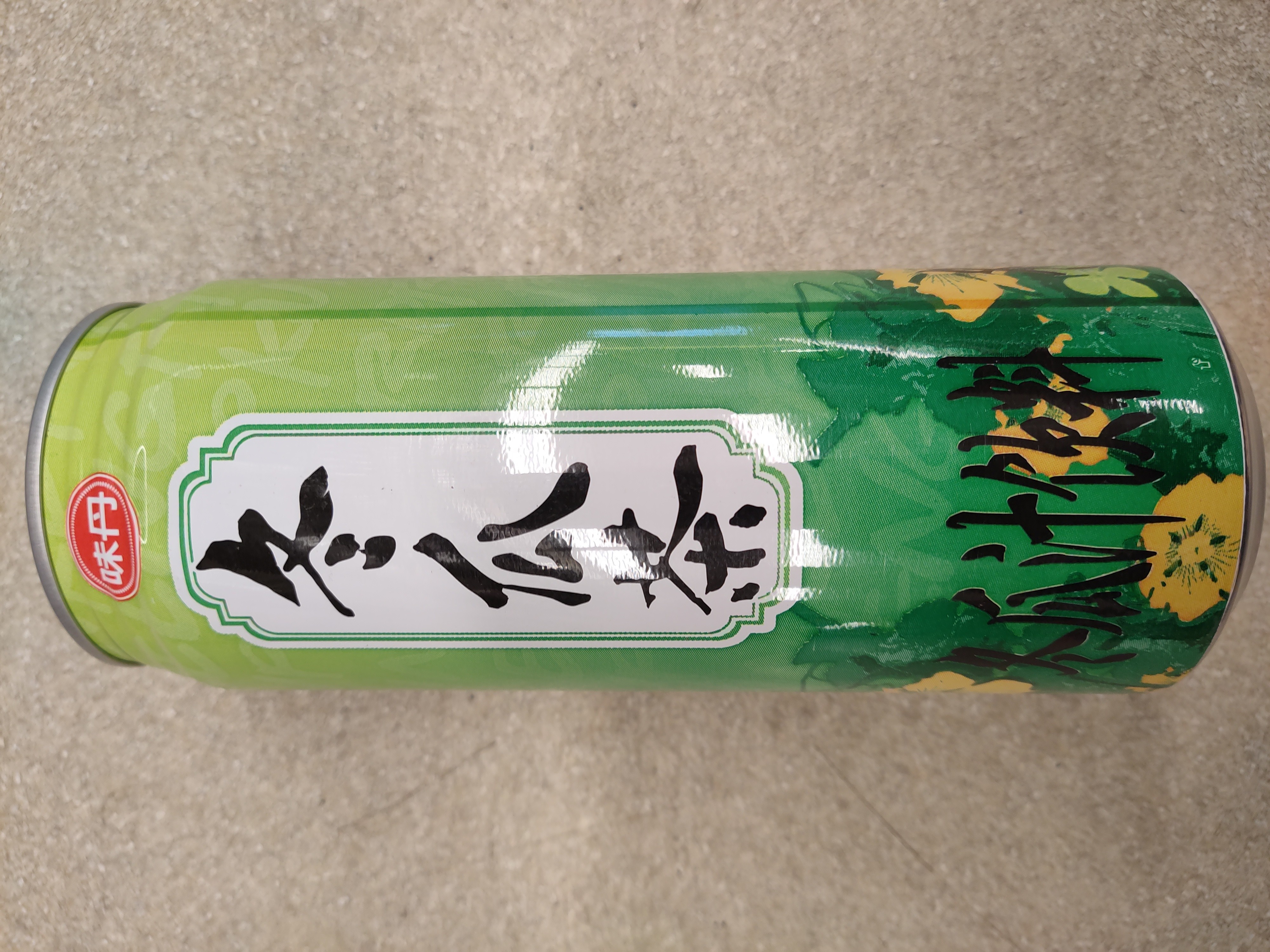 winter-melon-tea-drink