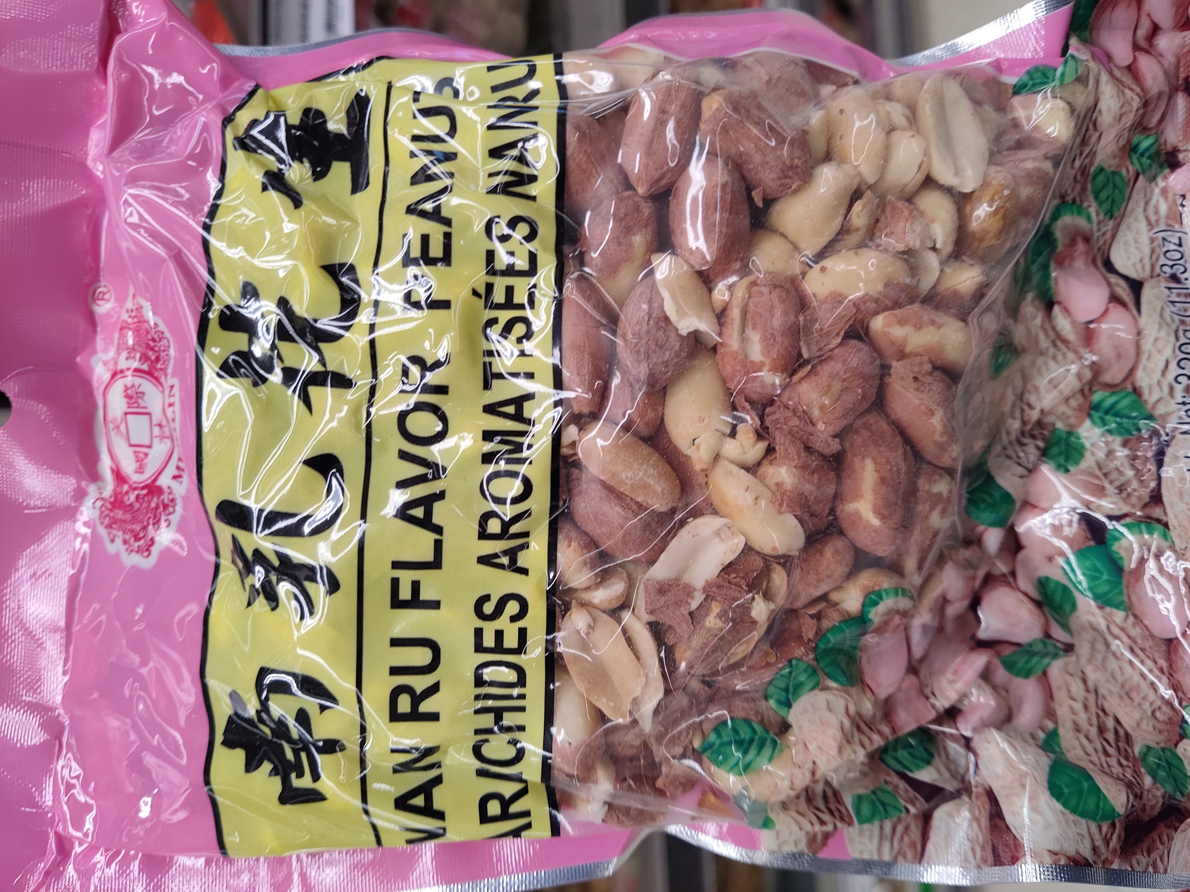 merlin-nan-ru-flavor-peanuts