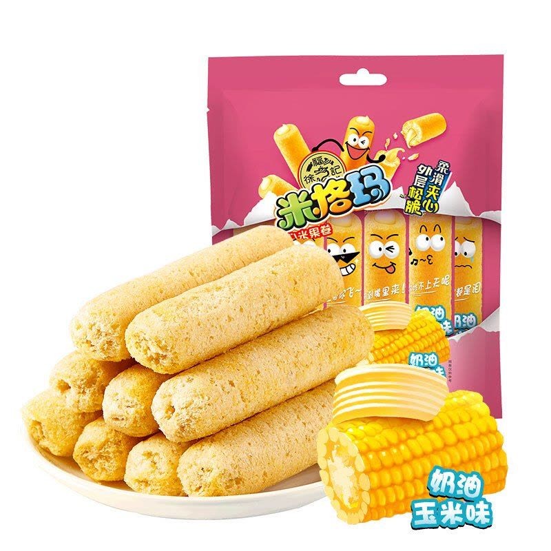 hsu-fu-chi-cream-corn-flavor-rice-crecker