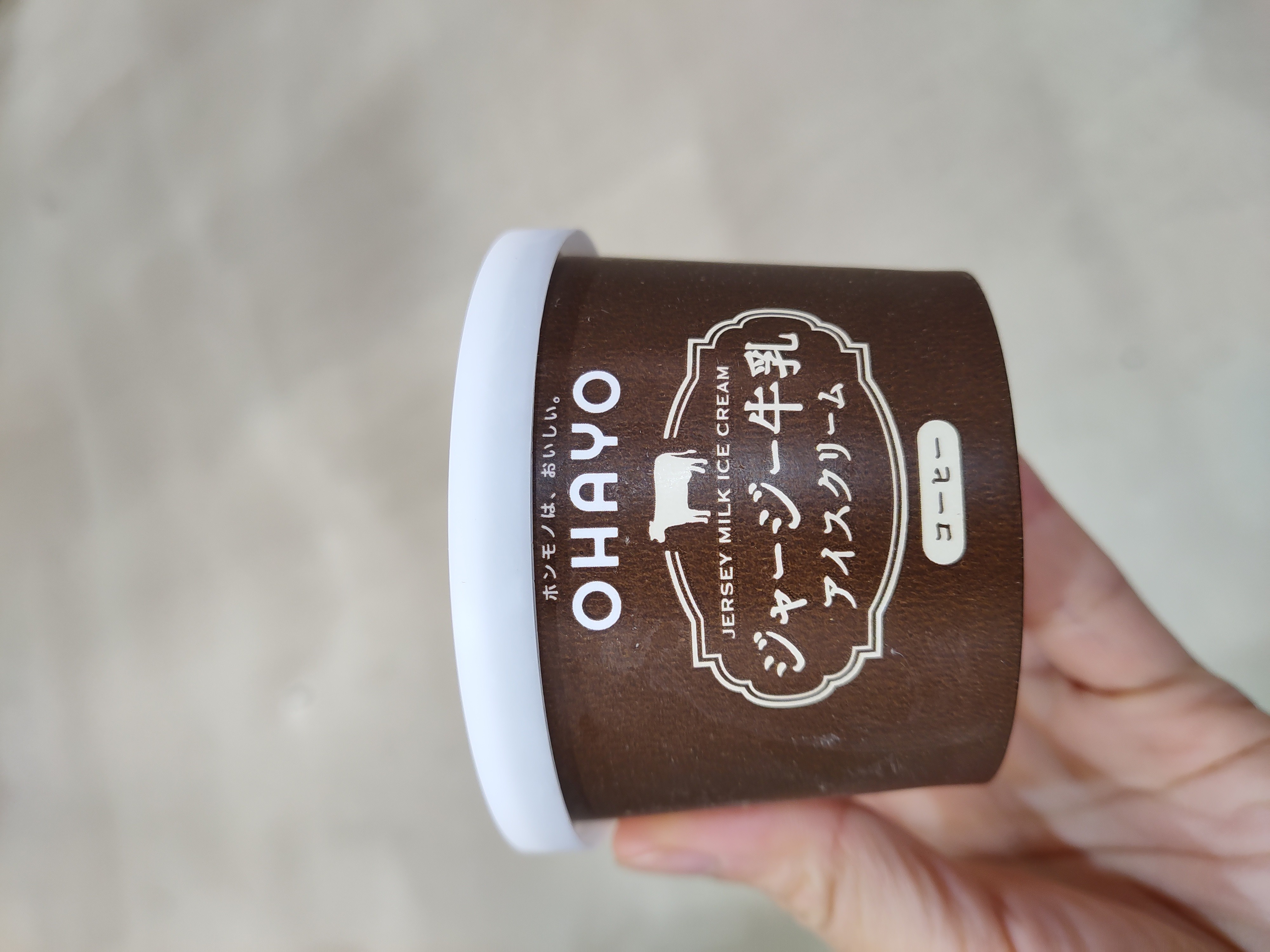 ohayo-jersey-milk-ice-creamcoffee-flavor