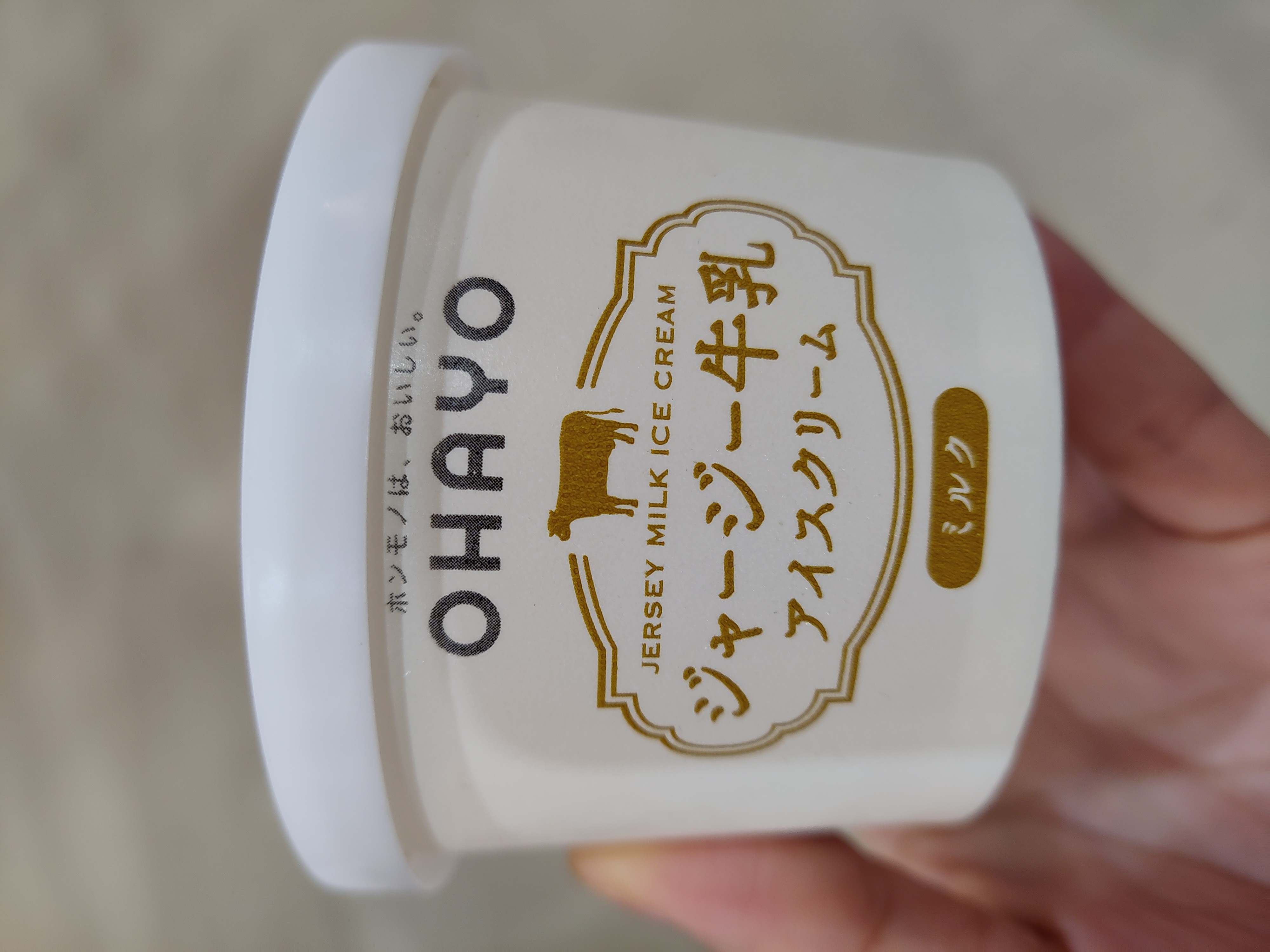 ohayo-jersey-milk-ice-cream