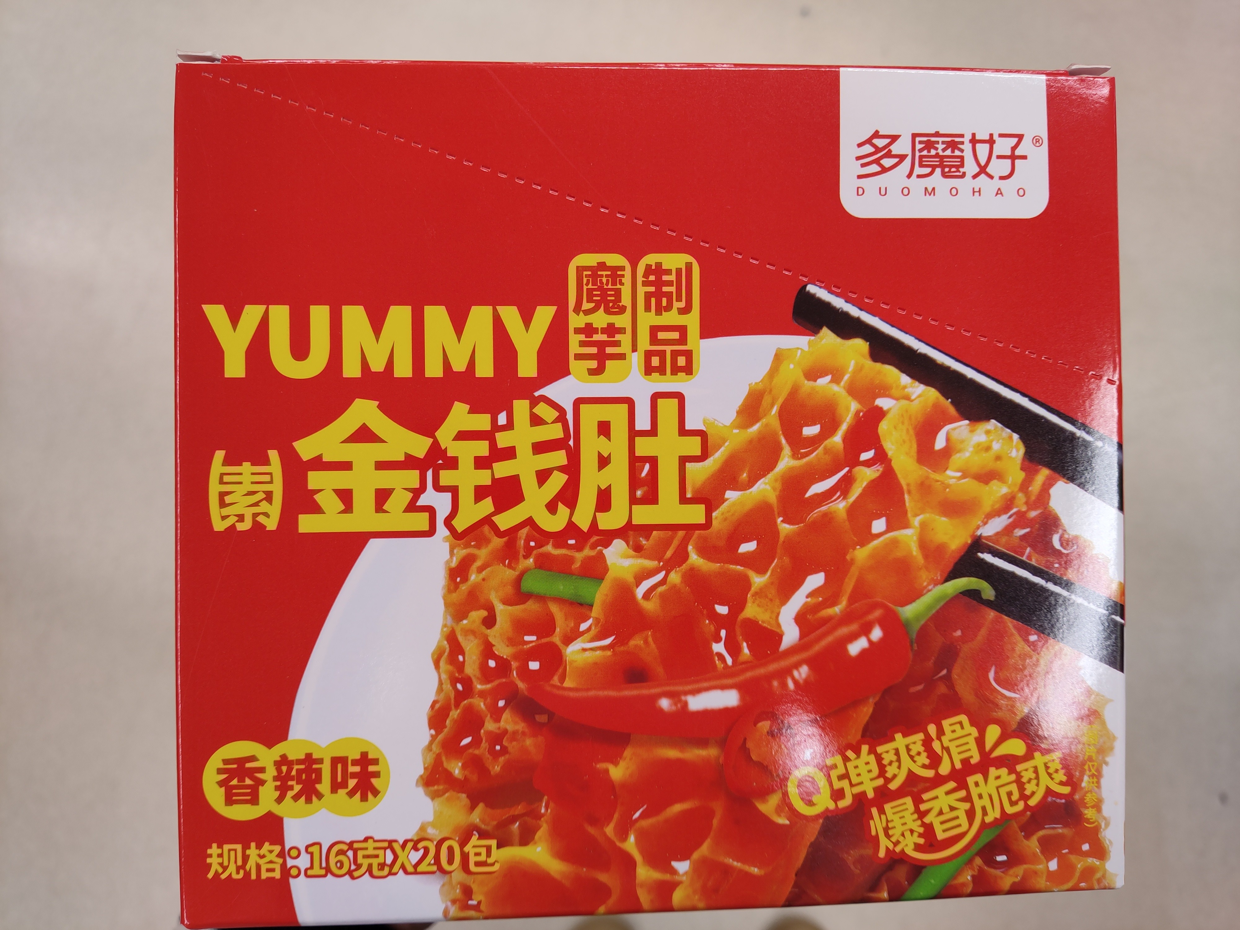 konjac-snackspicy