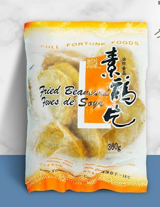 full-fortune-fried-beancurd