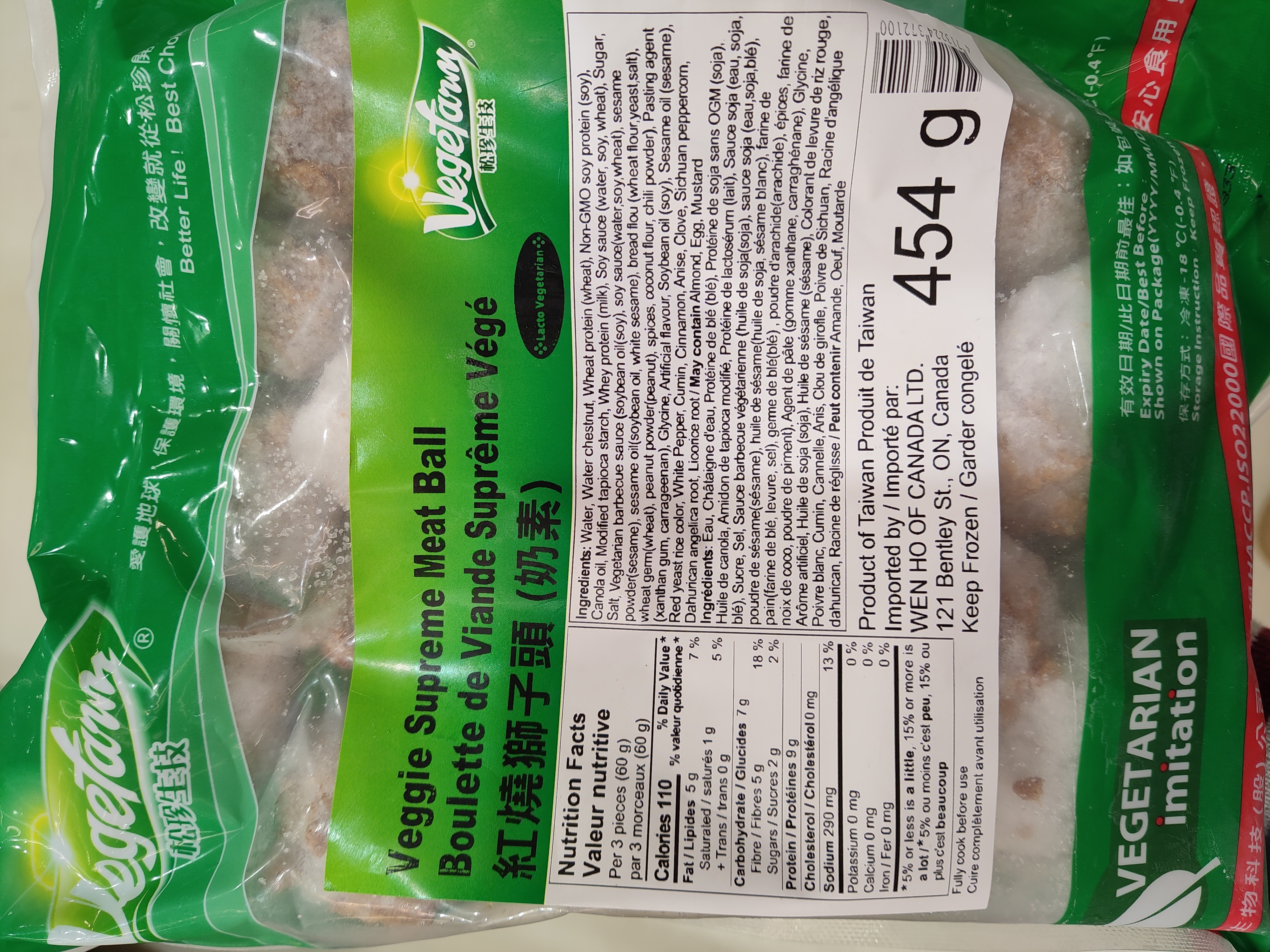 frozen-vegefany-vege-supreme-meat-ball