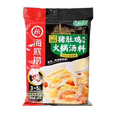 hi-white-pepper-hot-pot-soup-paste