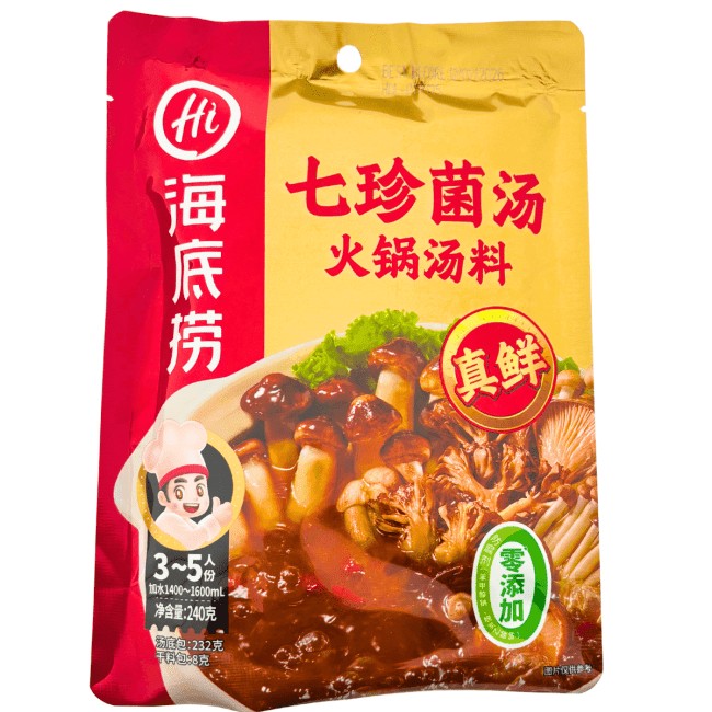 hi-qizhen-mushroom-hot-pot-soup-paste