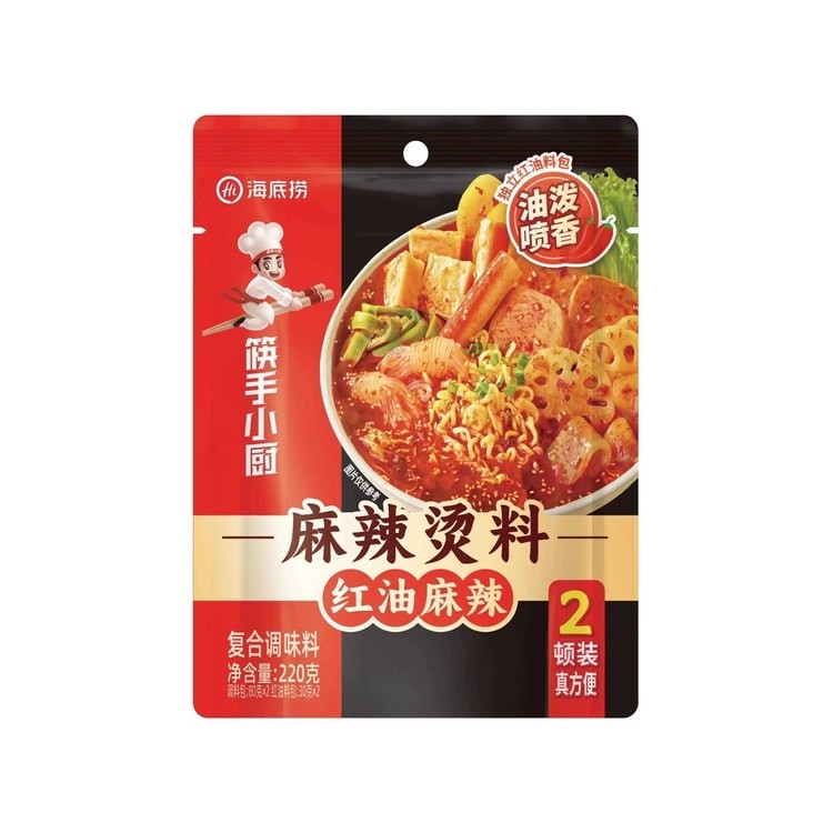 hi-mala-bone-broth-base