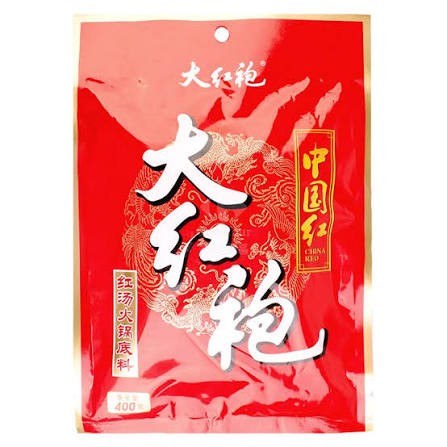 seasoning-for-hot-pot