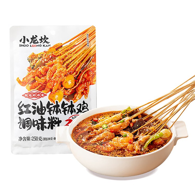 xlk-red-oil-bowl-chicken-seasoning