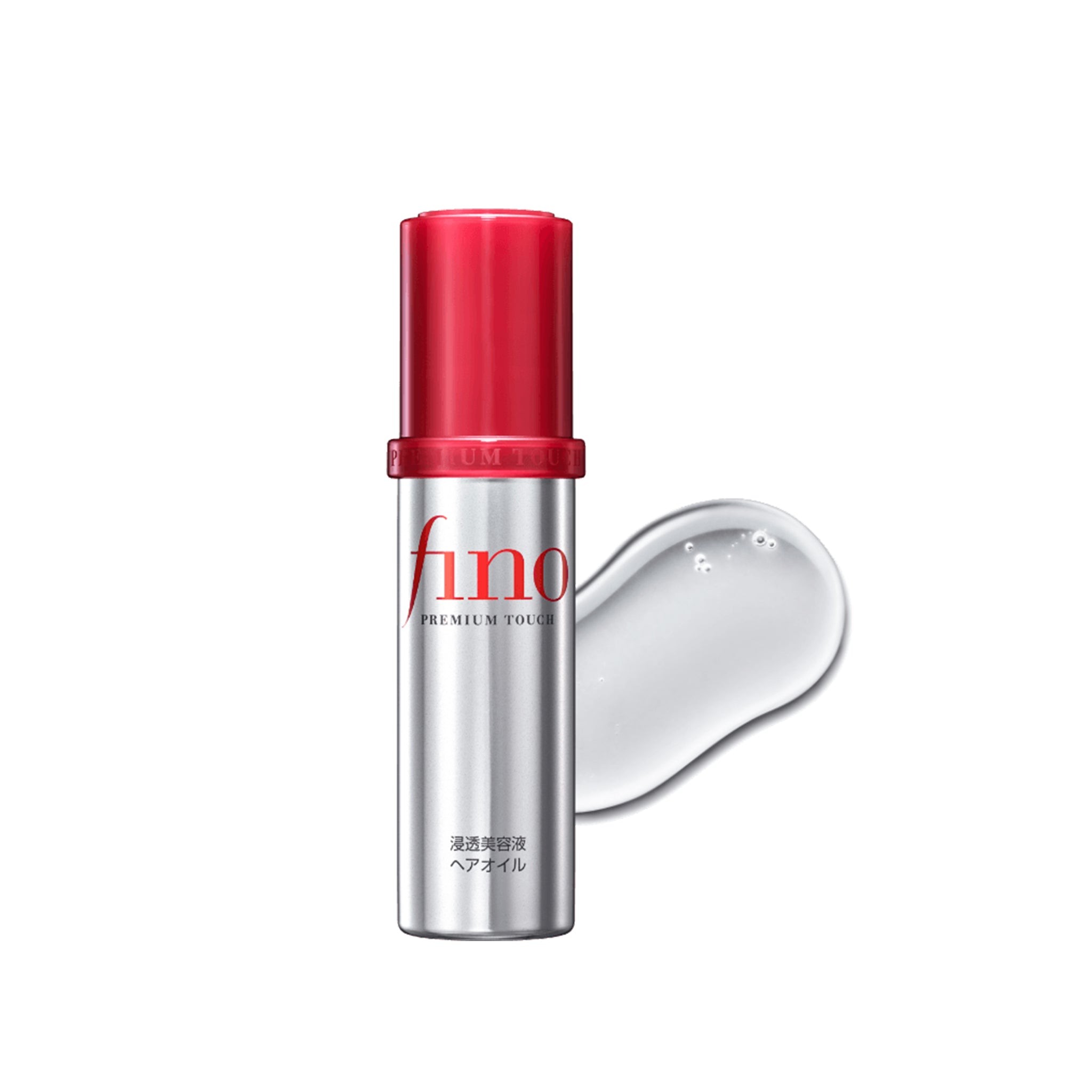 shiseido-fino-premium-touch-essence-hair-oil