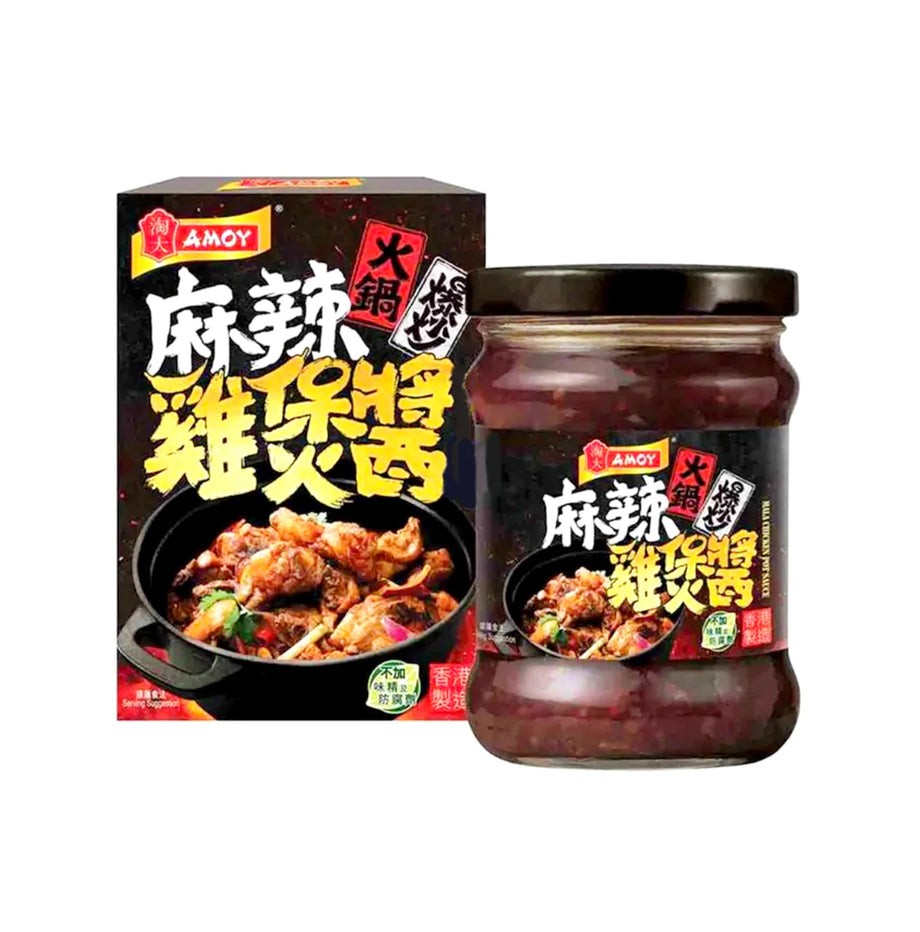 amoy-spicy-chicken-pot-sauce