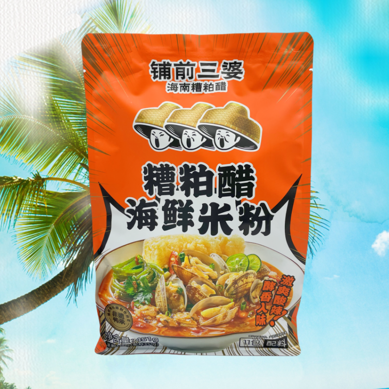 dregs-vinegar-seafood-rice-noodles