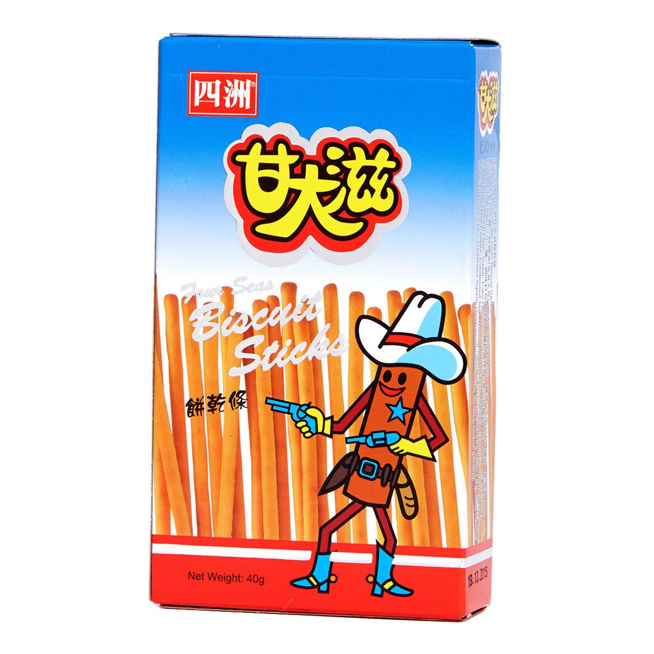 sizhou-gandazi-biscuit-bars