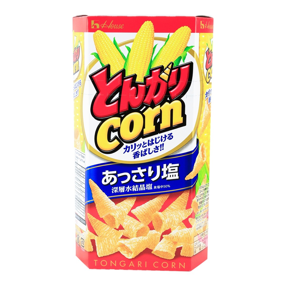 house-grilled-corn-hornless-salt