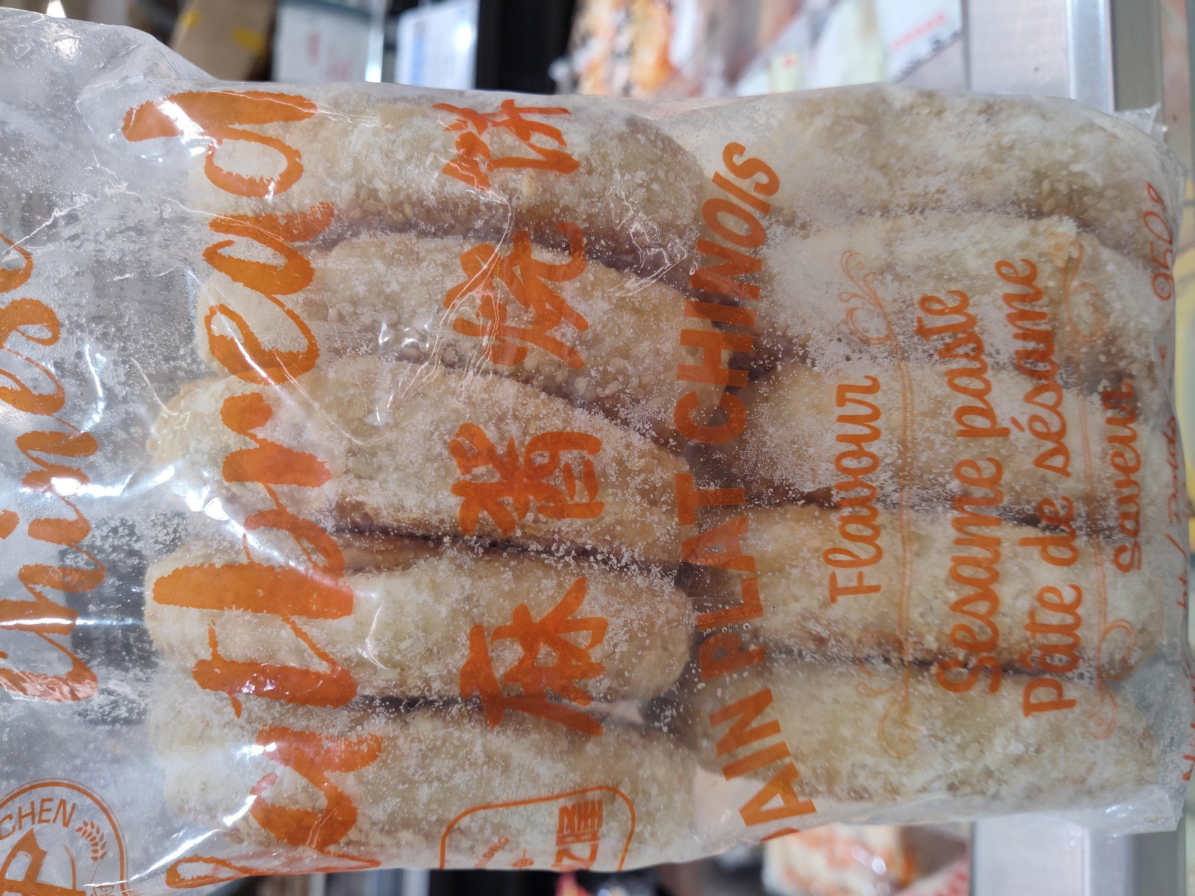 ck-pain-plat-chinois-sesame-paste