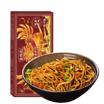 data-boxed-cai-linji-black-duck-neck-flavor-hot-dry-noodle-red