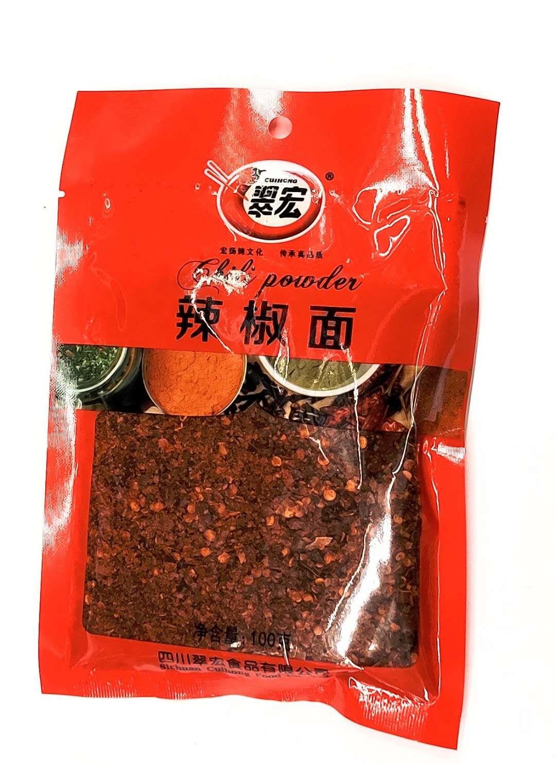 cuihong-chilli-powder