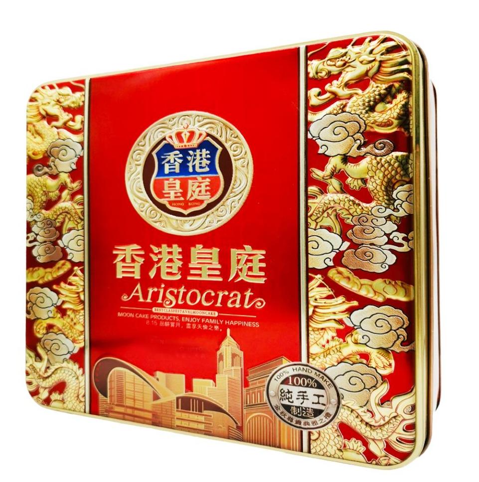 lotus-paste-with-1-egg-yolk-final-sale