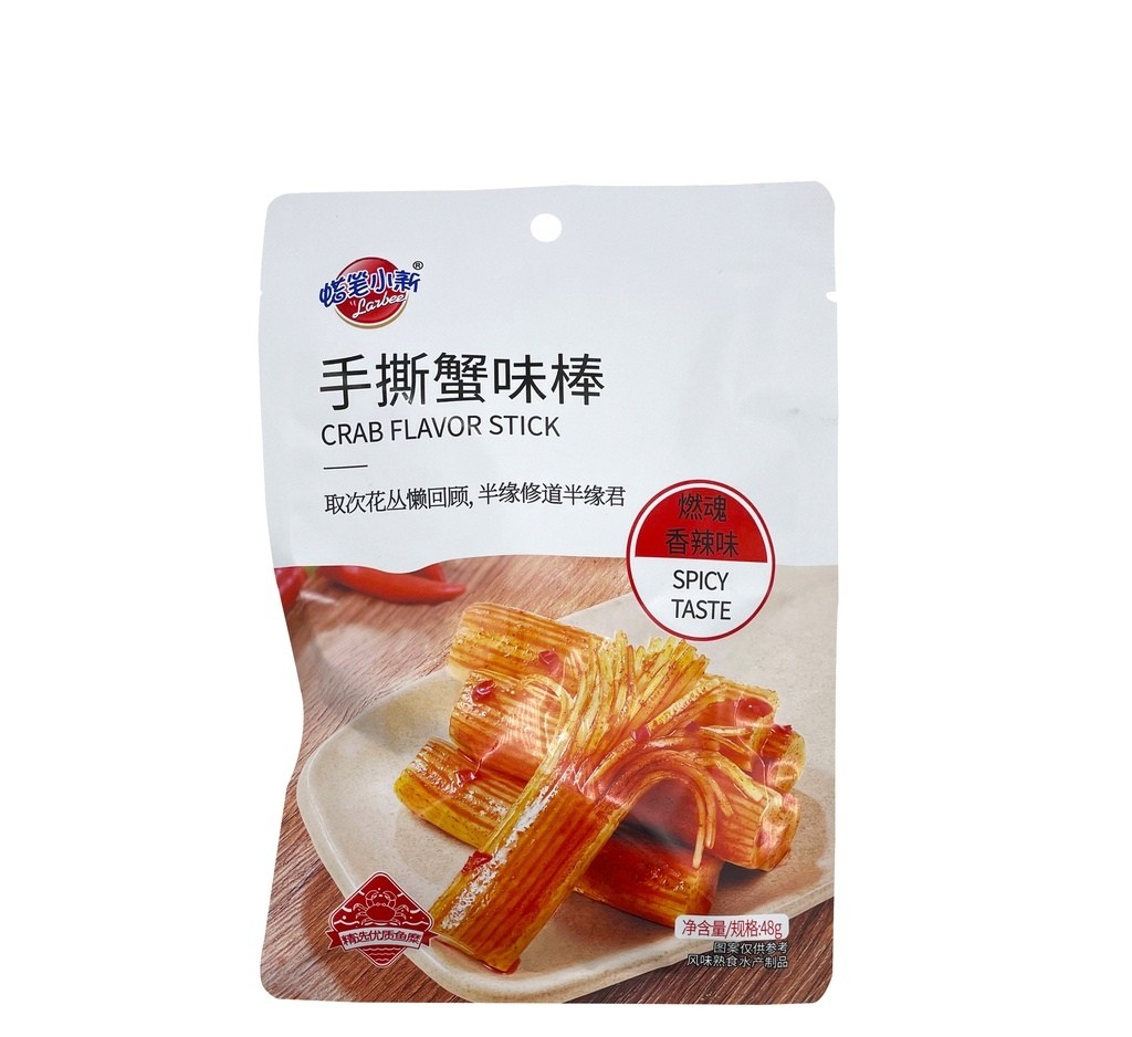 miniso-spicy-stick-crab-flavor