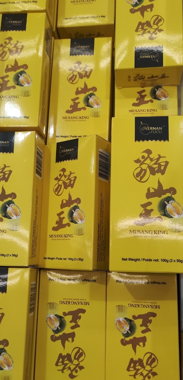 musang-king-durian-sonwy-mooncake-final-sale