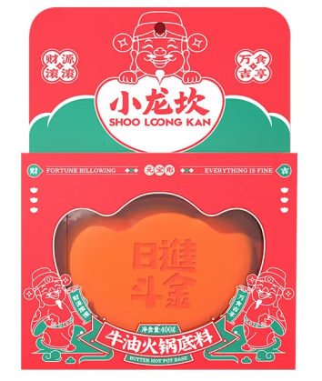 xlk-hot-pot-condiment-with-beef-fat